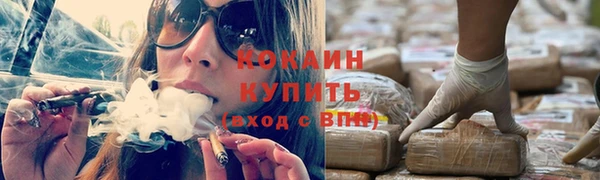 тгк Киренск