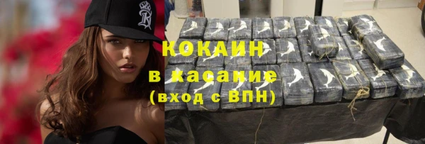 тгк Киренск