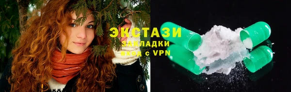 mix Болохово