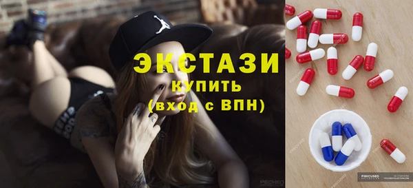 мдма Киреевск