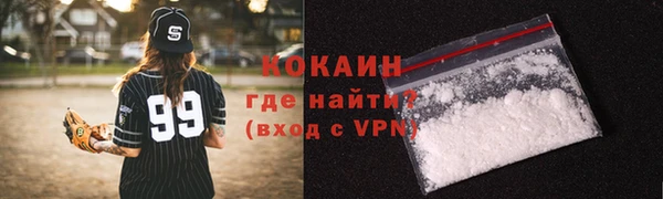 тгк Киренск