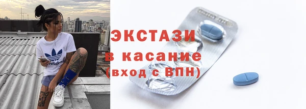 мдма Киреевск