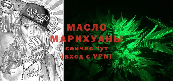 тгк Киренск