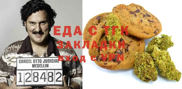 тгк Киренск