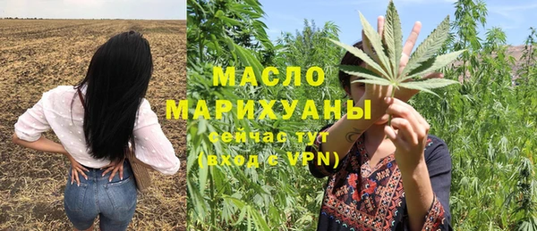 тгк Киренск