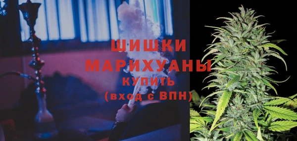 тгк Киренск