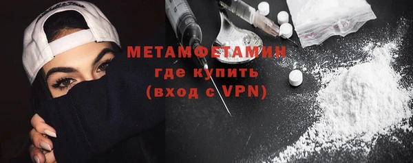 мдма Киреевск